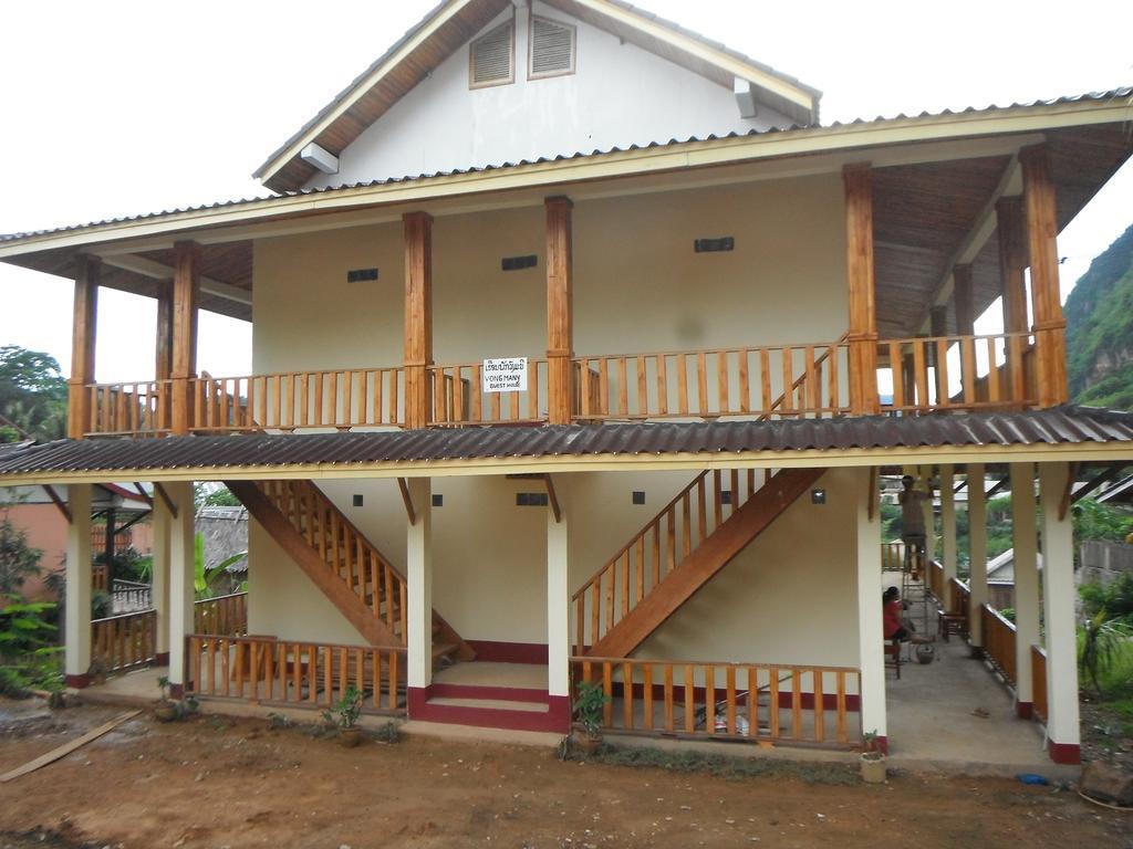 Vongmany Guesthouse Nongkhiaw Extérieur photo
